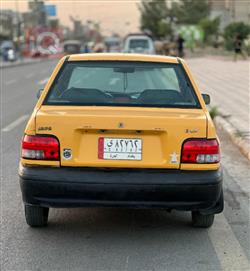 سايبا 131